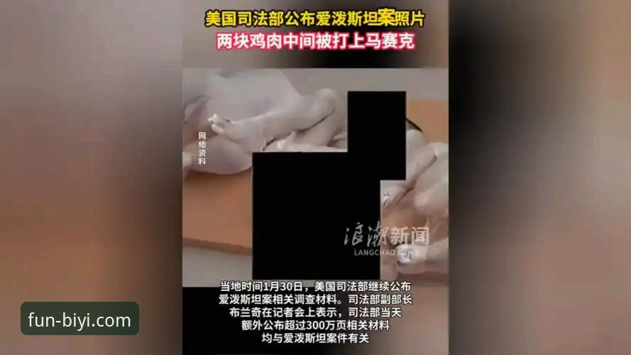 资深用户视角：从帕尼切利重伤事件，看体育资讯平台的深度价值
